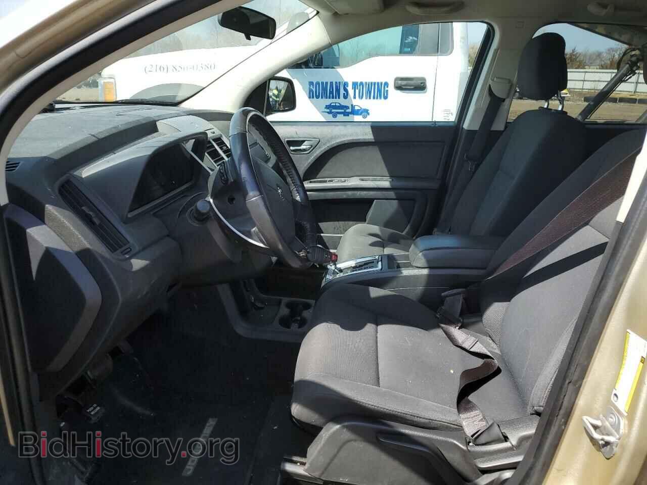 2010 DODGE JOURNEY - VIN: 3D4PG4FB8AT136040 - Фото 7