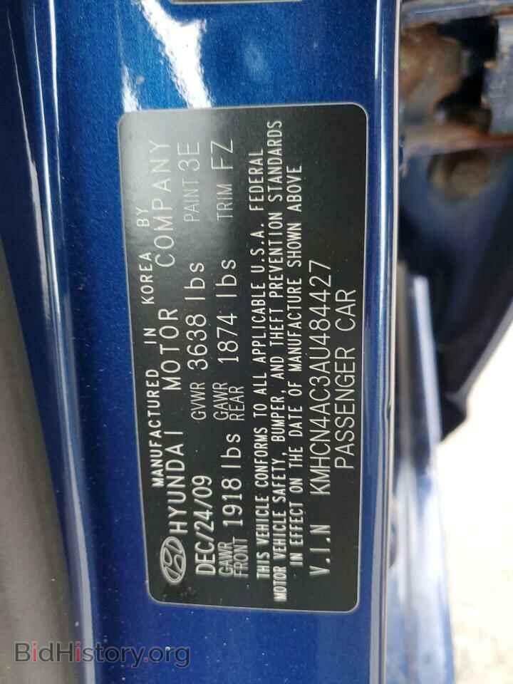 2010 HYUNDAI ACCENT - VIN: KMHCN4AC3AU484427 - Фото 12