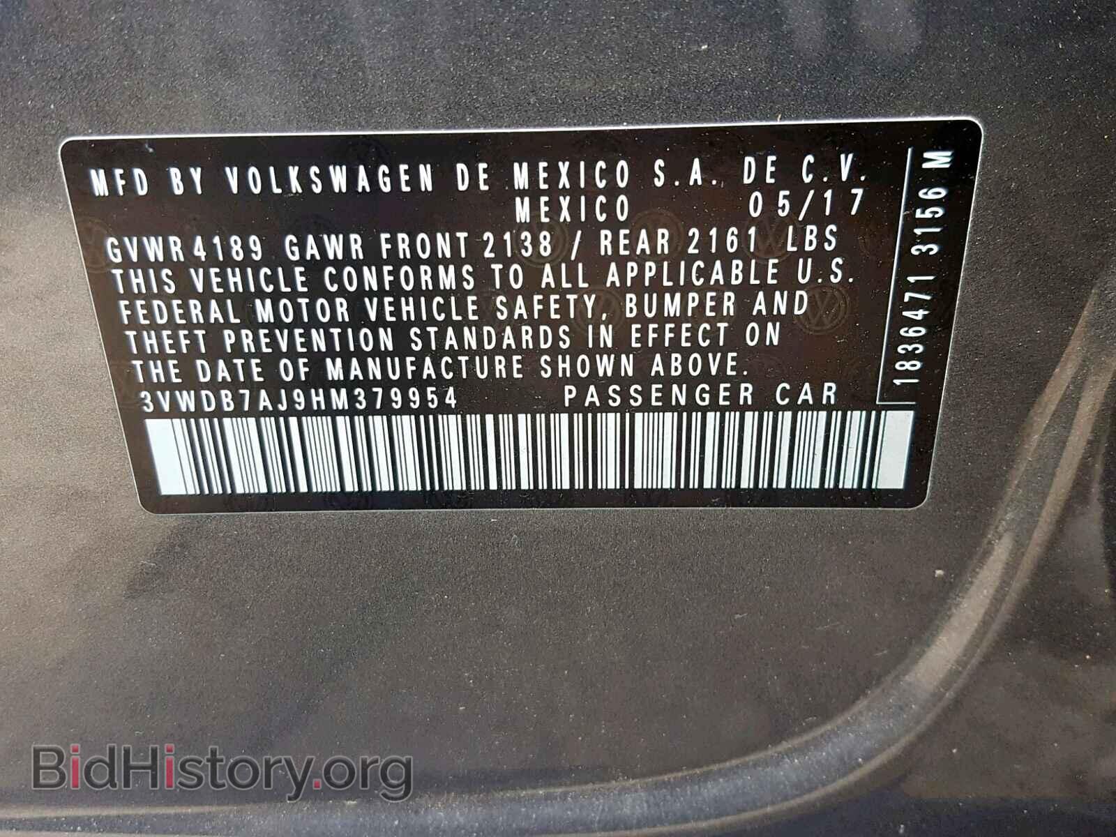2017 VOLKSWAGEN JETTA - VIN: 3VWDB7AJ9HM379954 - Фото 10