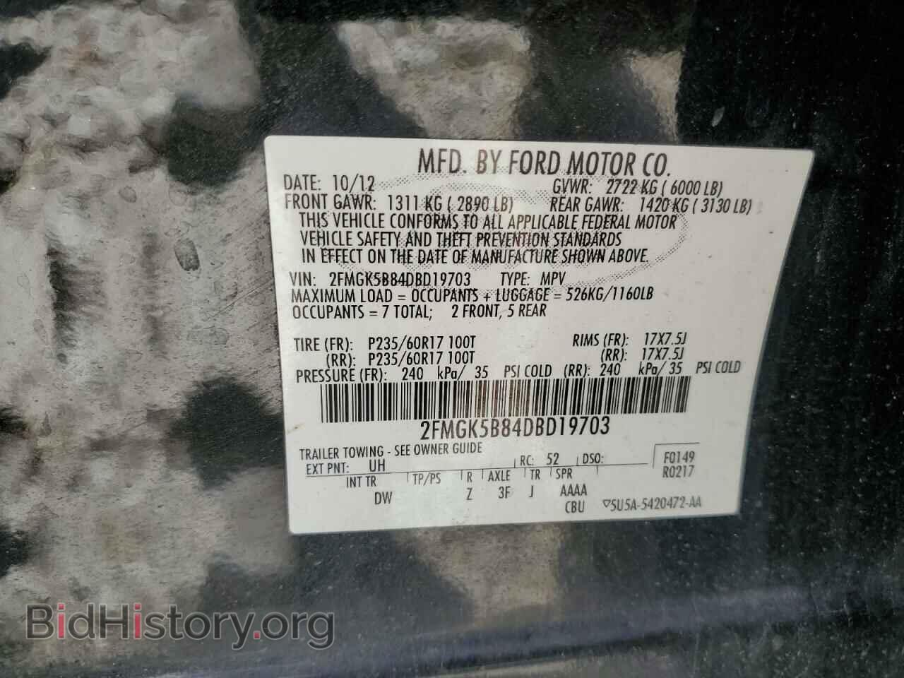 2013 FORD FLEX - VIN: 2FMGK5B84DBD19703 - Фото 13