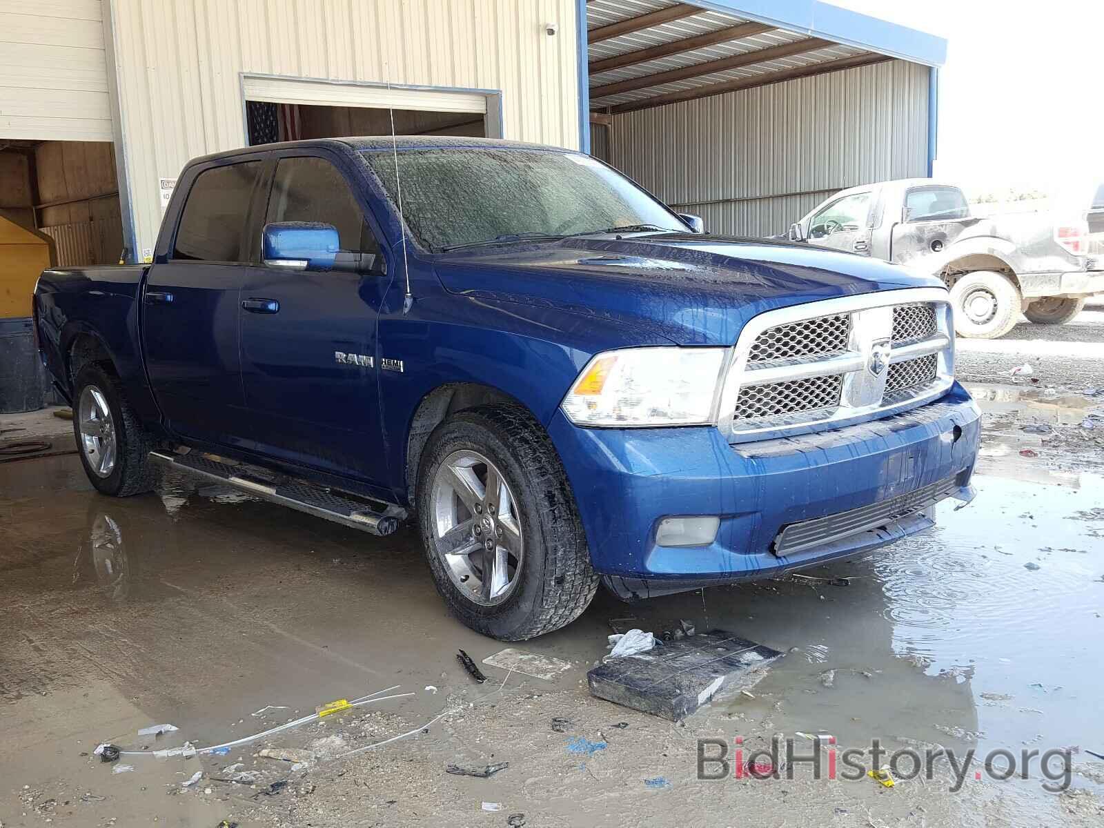 Photo 1D7RB1CT5AS169343 - DODGE RAM 1500 2010