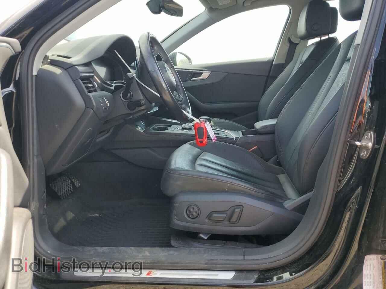 2017 AUDI A4 - VIN: WAUDNAF41HN041624 - Фото 7