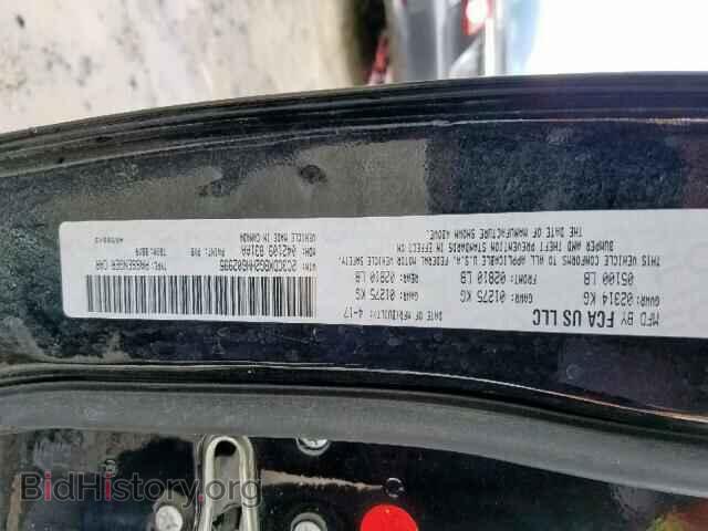 2017 DODGE CHARGER - VIN: 2C3CDXBG2HH602995 - Фото 10