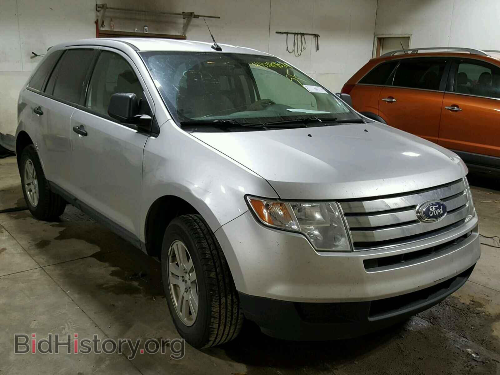 Фотография 2FMDK3GC3ABB76971 - FORD EDGE 2010