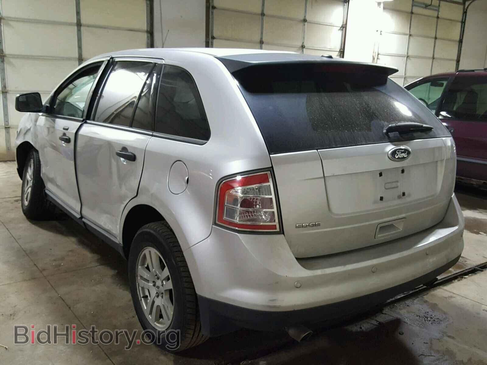 2010 FORD EDGE - VIN: 2FMDK3GC3ABB76971 - Фото 3