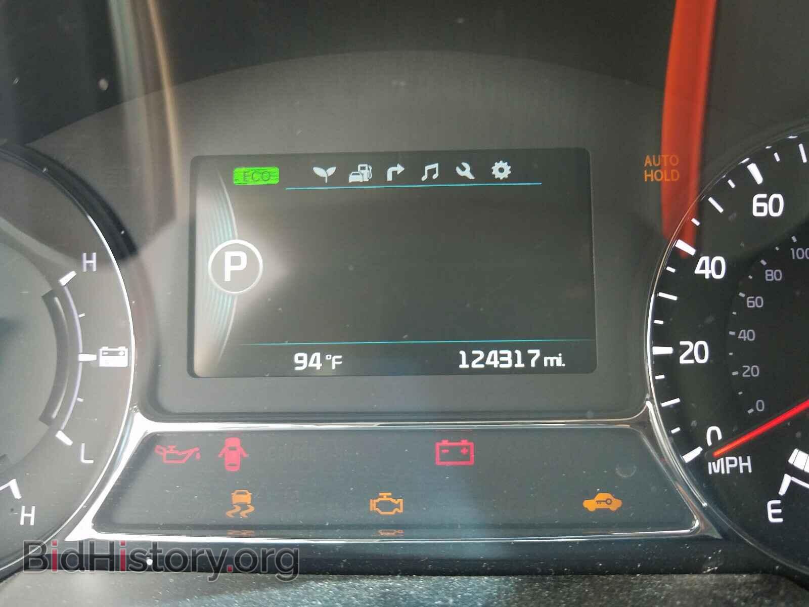 2015 KIA OPTIMA - VIN: KNAGN4AD9F5087768 - Photo 8