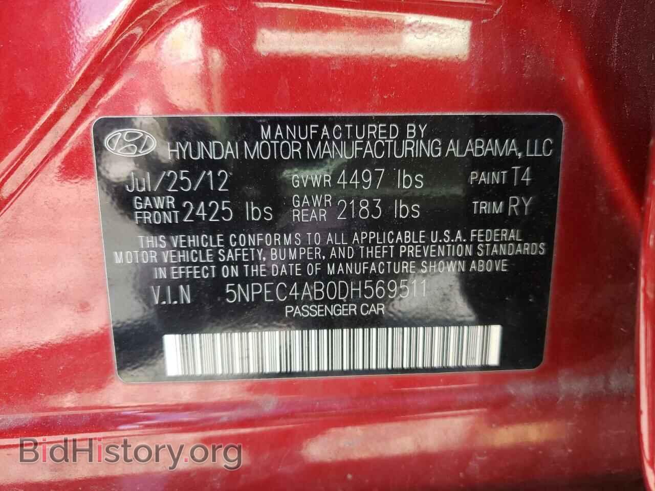 2013 HYUNDAI SONATA - VIN: 5NPEC4AB0DH569511 - Фото 10