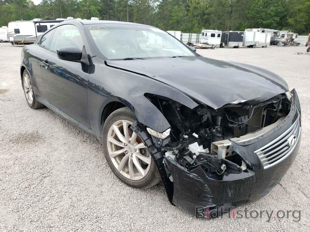 Photo JN1CV6EK5BM215688 - INFINITI G37 2011