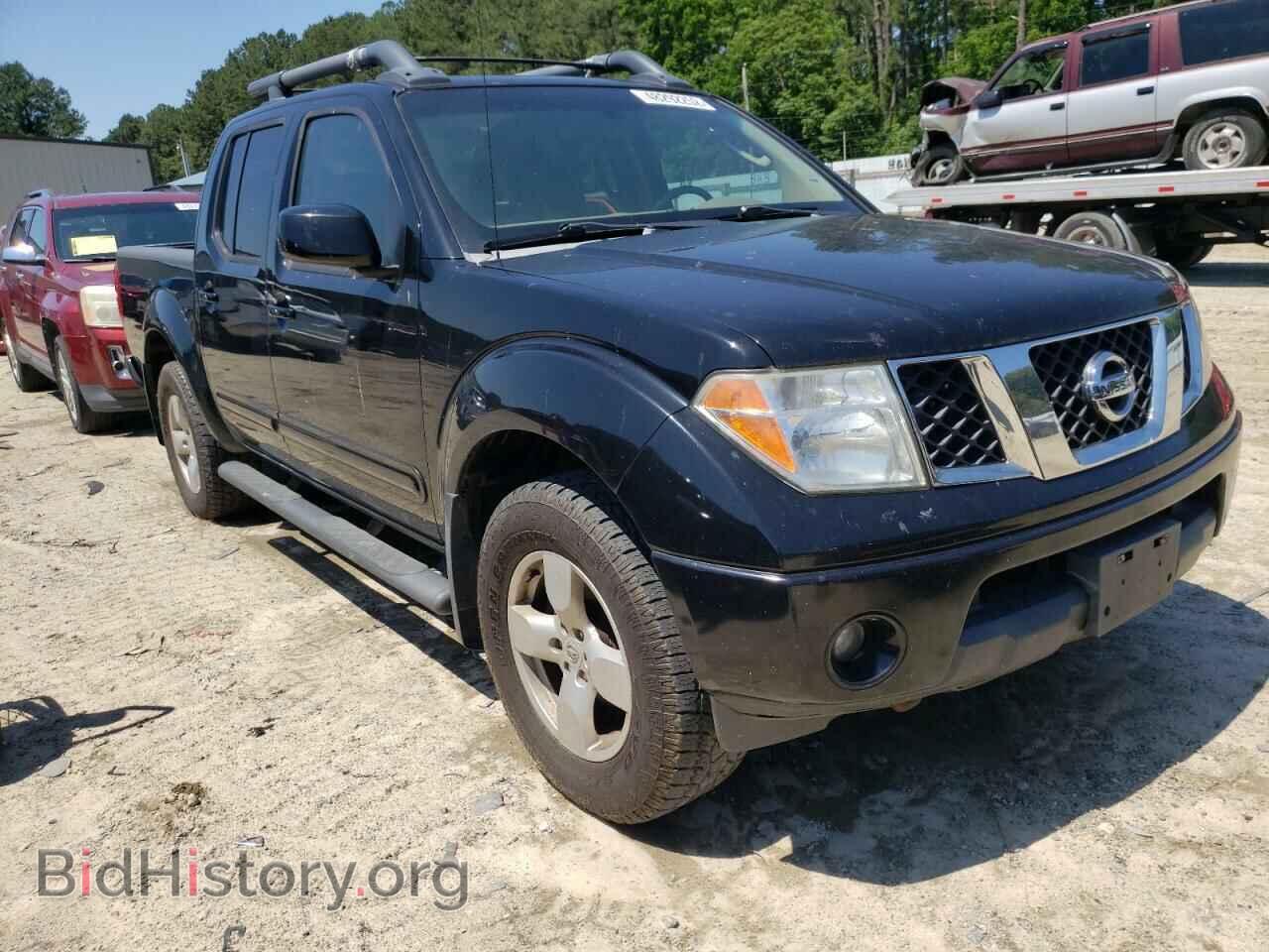 Фотография 1N6AD07W88C403900 - NISSAN FRONTIER 2008