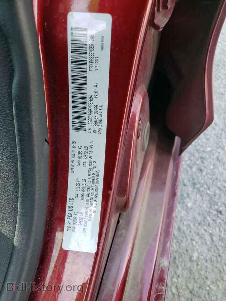 2015 CHRYSLER 200 - VIN: 1C3CCCAB8FN737694 - Фото 10