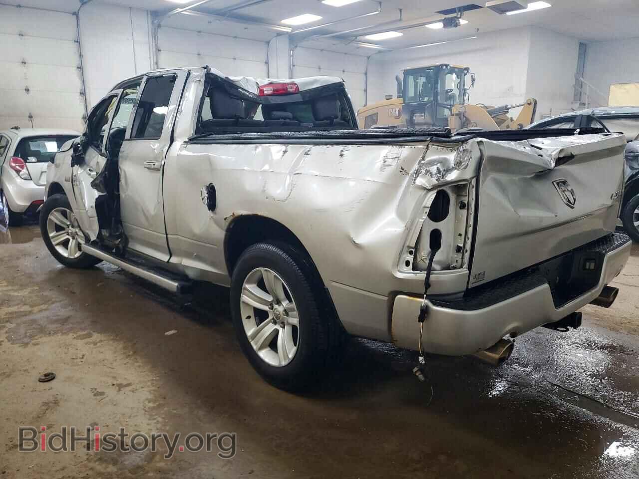 2013 RAM 1500 - VIN: 1C6RR7HT8DS536085 - Фото 2