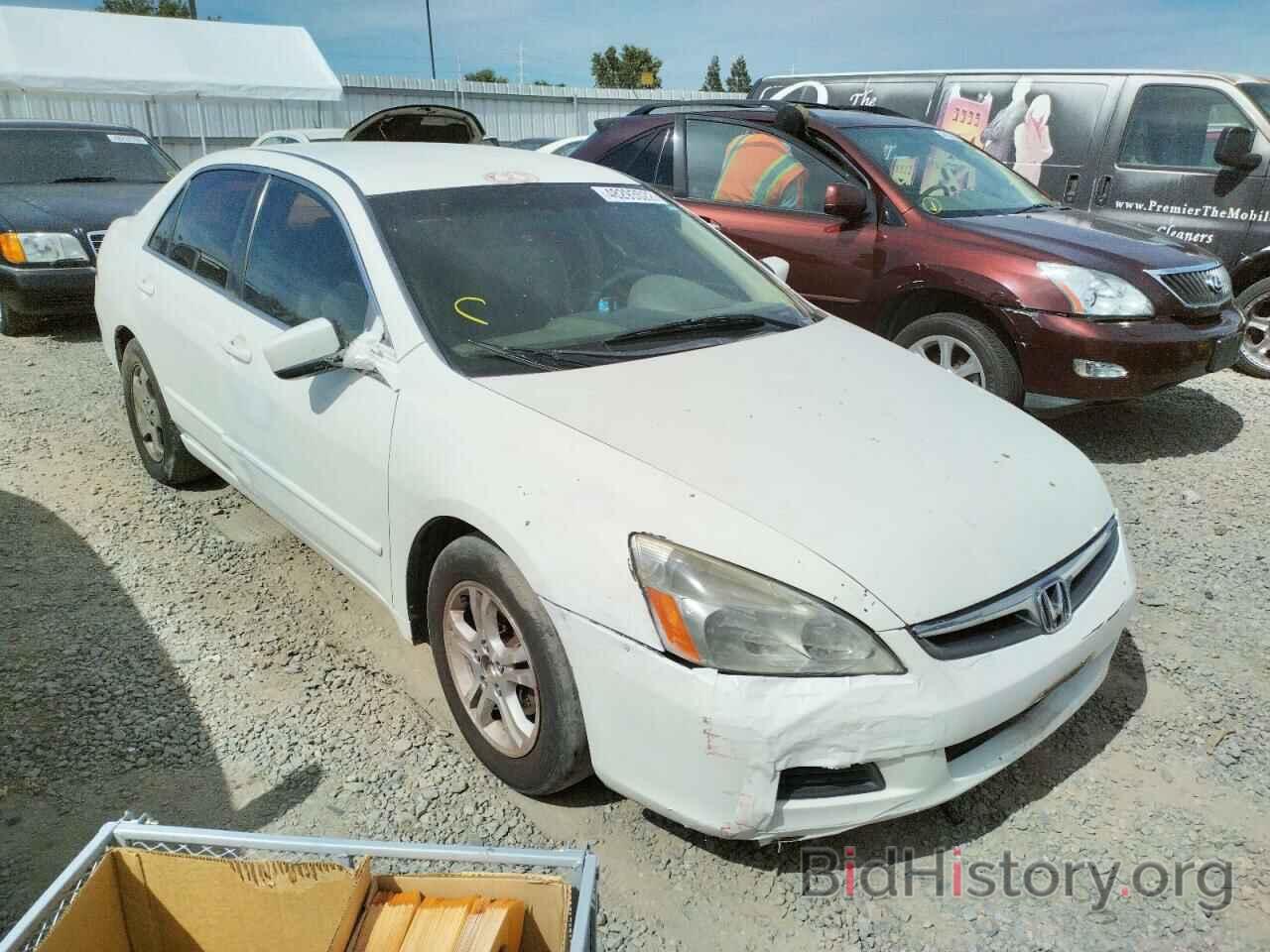 Photo 1HGCM56337A059744 - HONDA ACCORD 2017