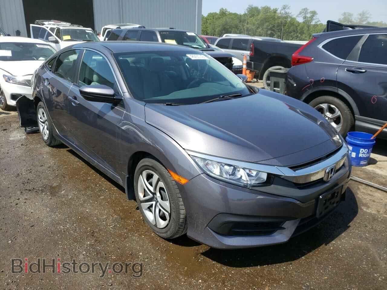 Фотография 19XFC2F53HE017202 - HONDA CIVIC 2017