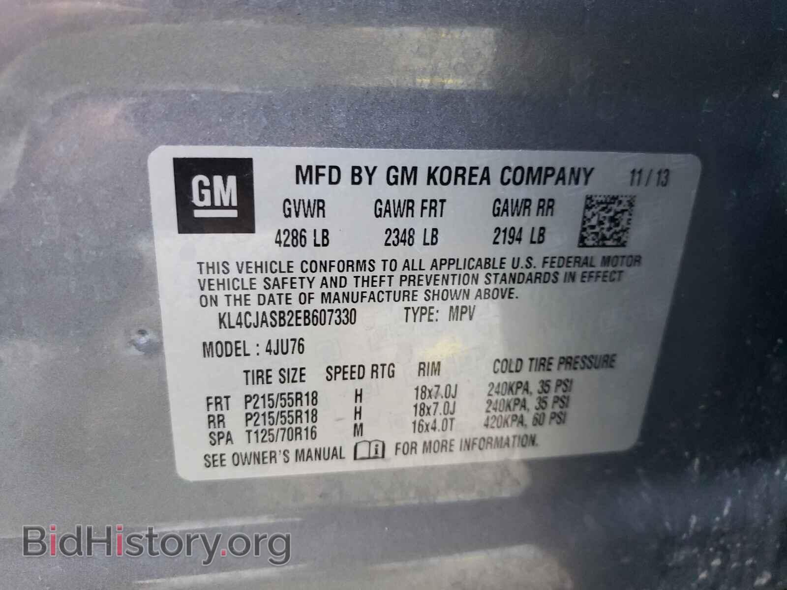 2014 BUICK ENCORE - VIN: KL4CJASB2EB607330 - Photo 10