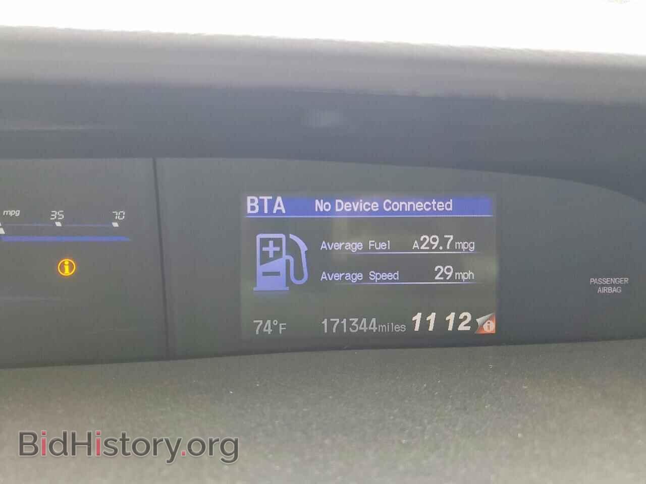 2015 HONDA CIVIC - VIN: 19XFB2F99FE079450 - Фото 9