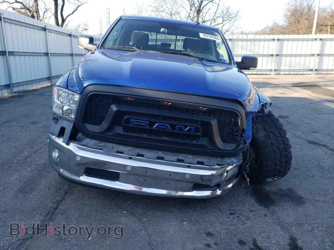 2017 RAM 1500 - VIN: 3C6RR7LT6HG794383 - Фото 5