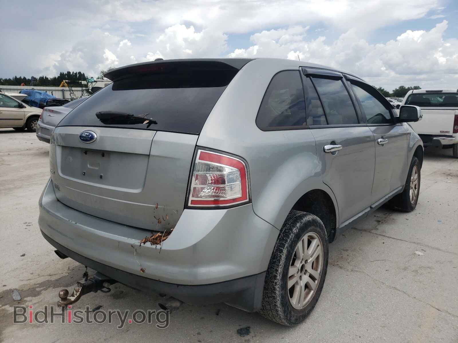 2007 FORD EDGE - VIN: 2FMDK36C27BB59220 - Фото 4
