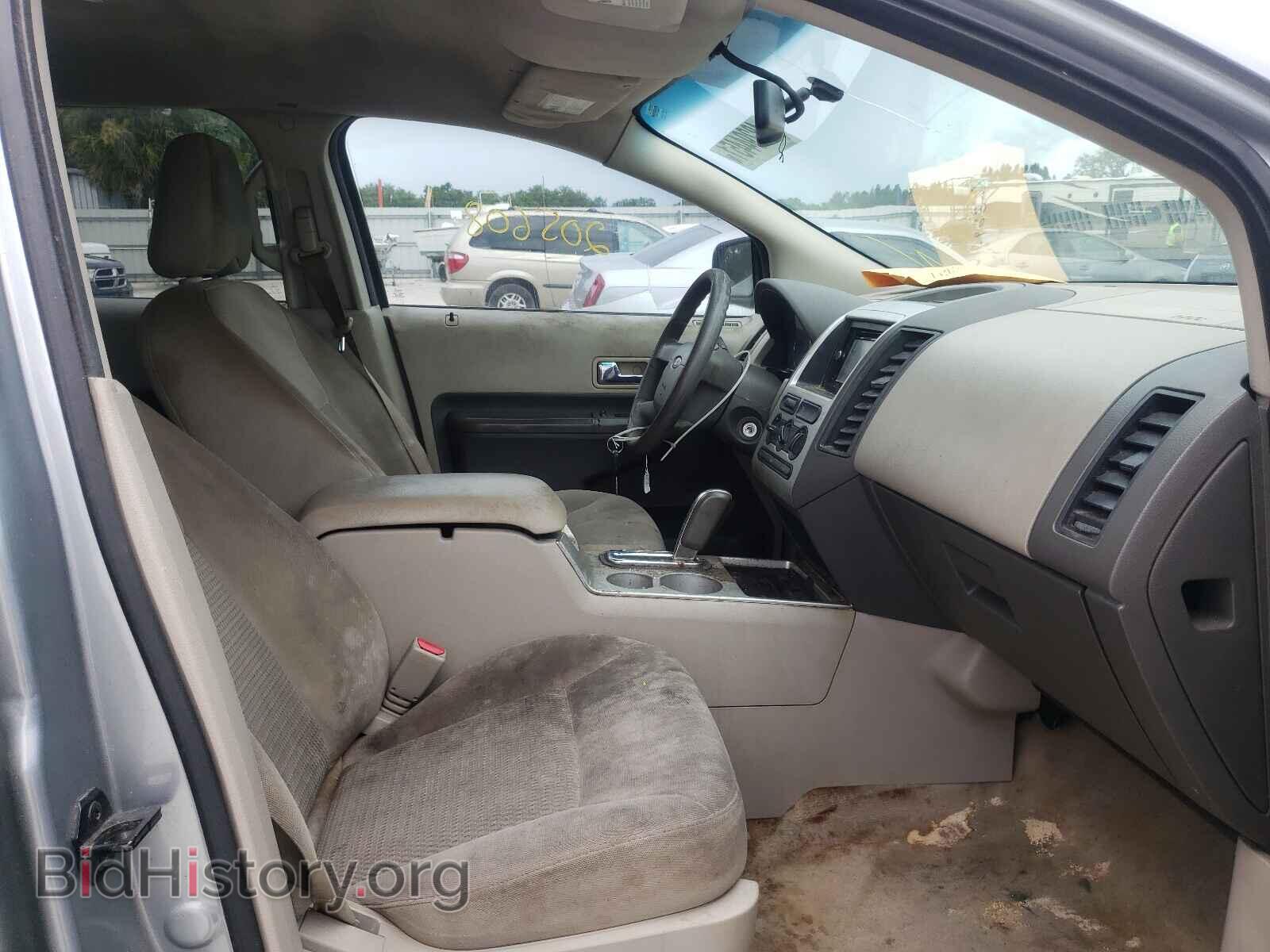 2007 FORD EDGE - VIN: 2FMDK36C27BB59220 - Фото 5