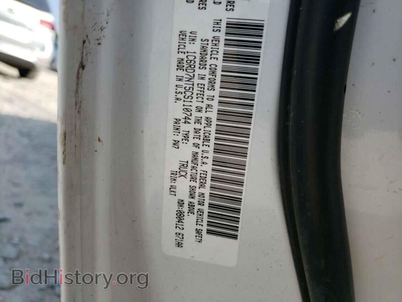 2012 DODGE RAM 1500 - VIN: 1C6RD7NT5CS110744 - Фото 10
