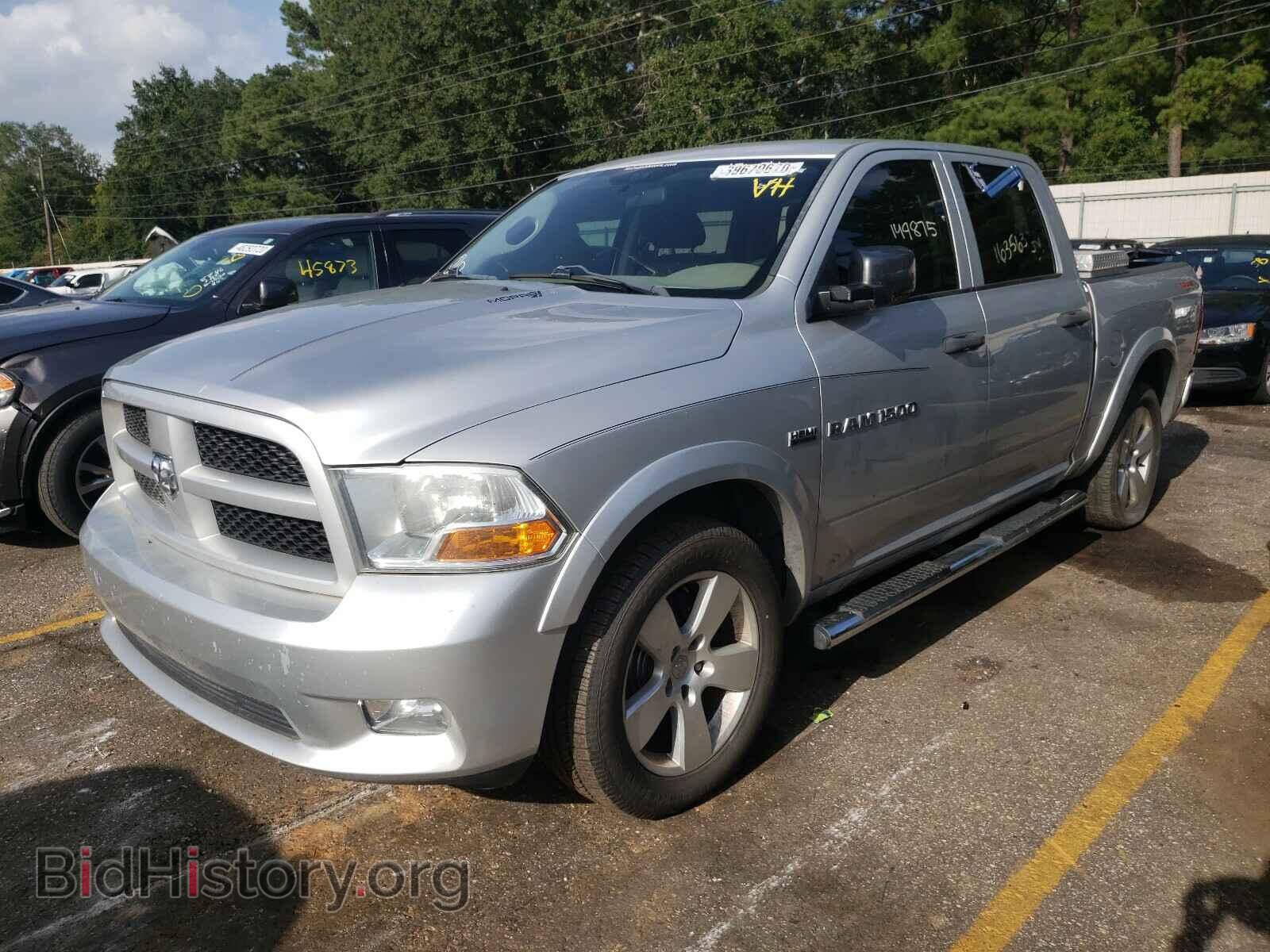 2012 DODGE RAM 1500 - VIN: 1C6RD7KT7CS163563 - Photo 2