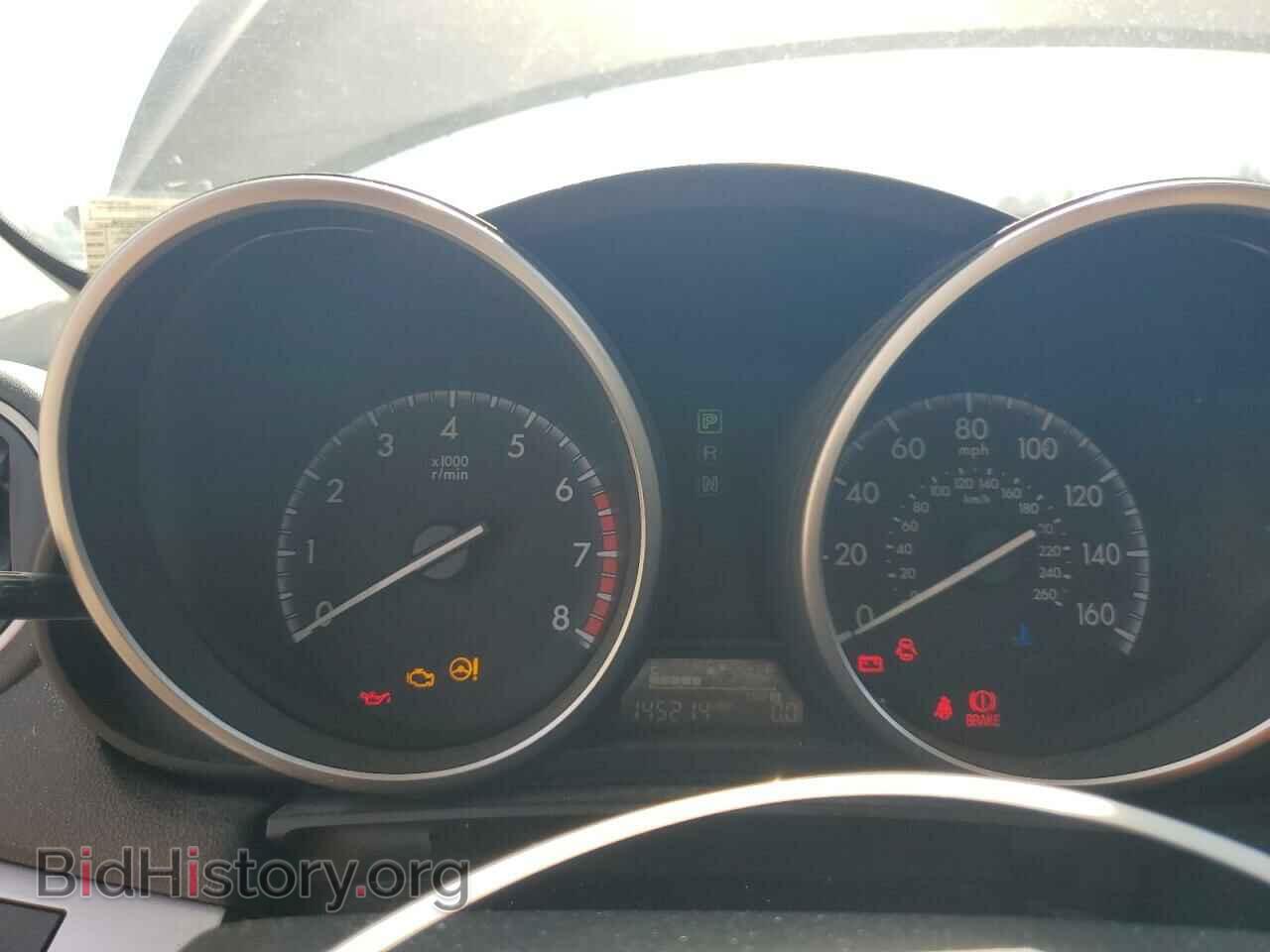 2012 MAZDA MAZDA3 - VIN: JM1BL1W68C1509673 - Фото 9