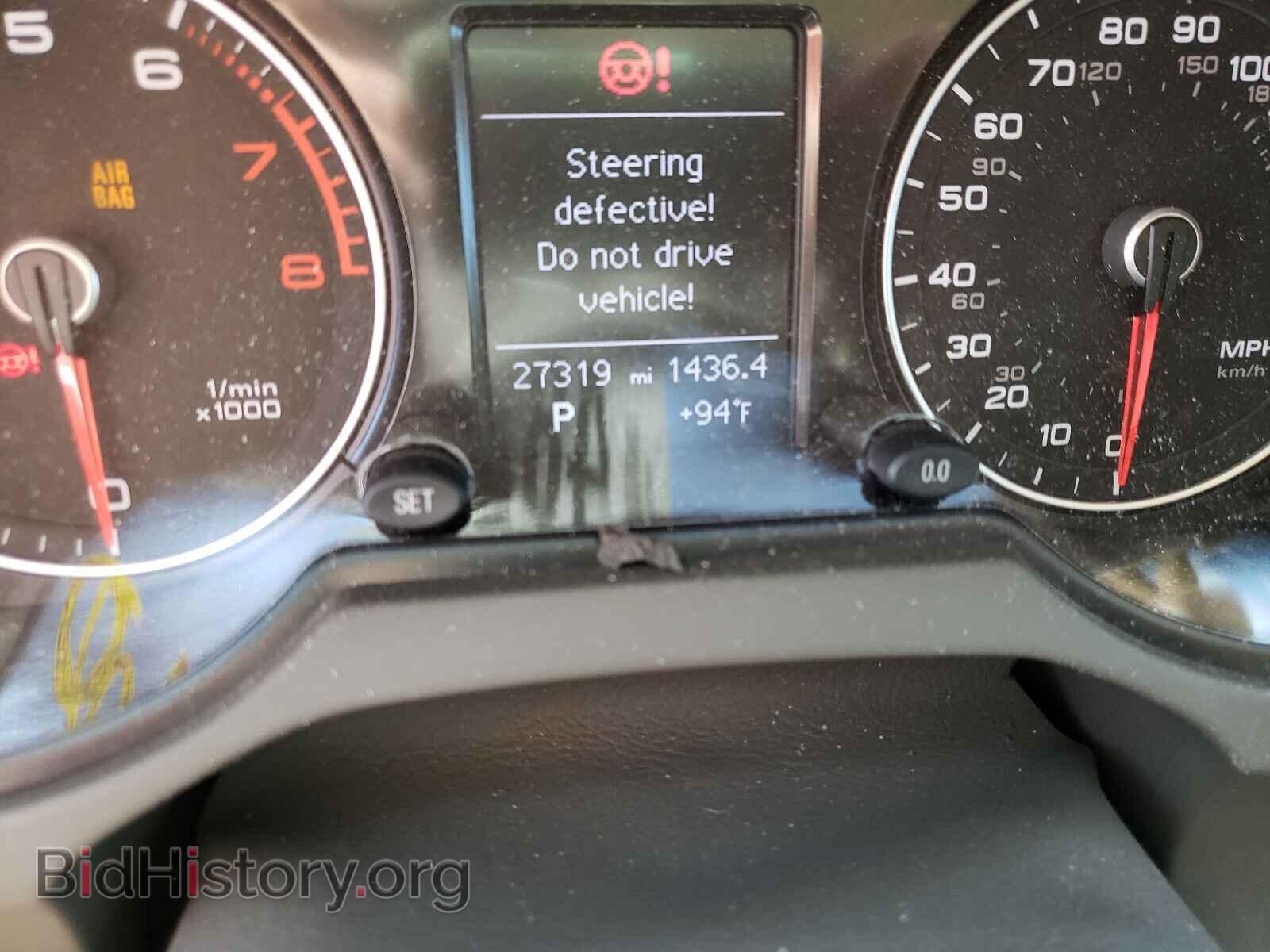 2014 AUDI Q5 - VIN: WA1CFAFP2EA064624 - Фото 8