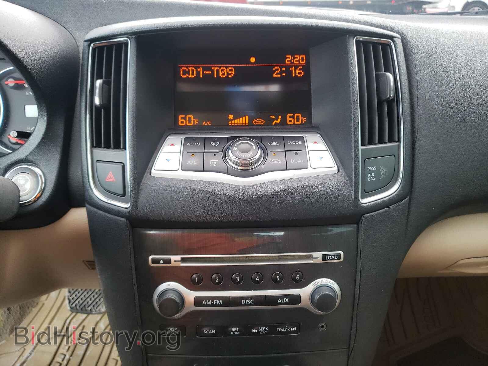 2012 NISSAN MAXIMA - VIN: 1N4AA5AP7CC800331 - Фото 9