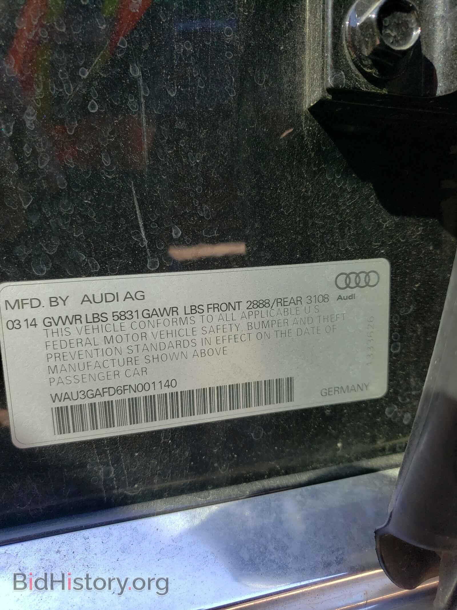 2015 AUDI A8 - VIN: WAU3GAFD6FN001140 - Фото 10