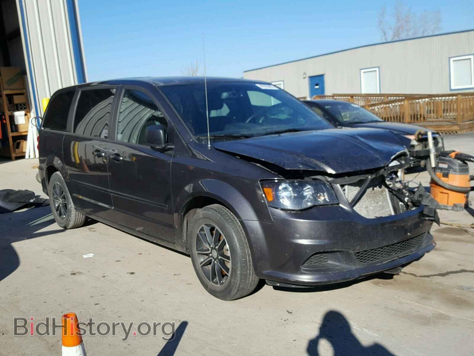 Фотография 2C4RDGBG8FR650708 - DODGE CARAVAN 2015