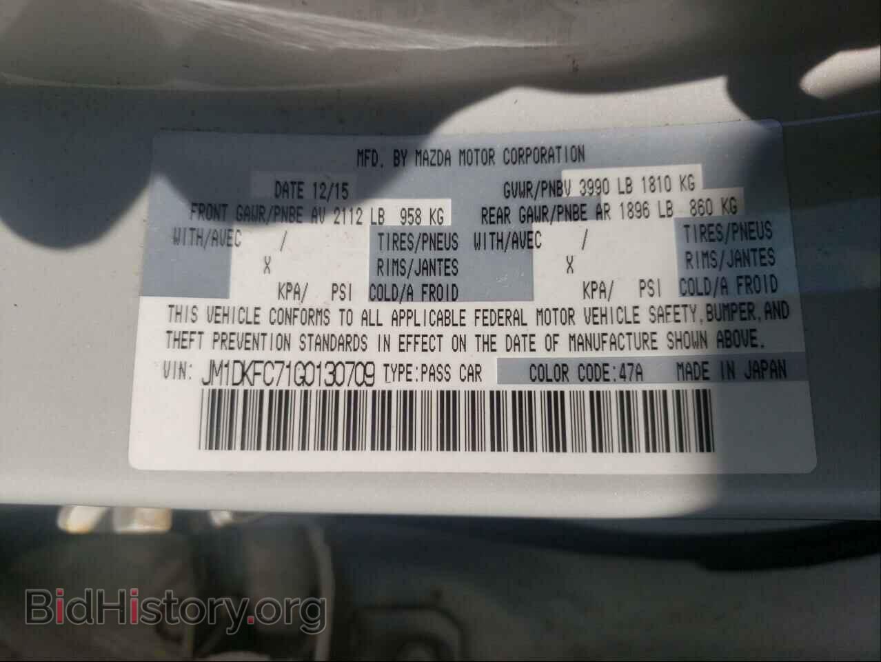 2016 MAZDA CX-3 - VIN: JM1DKFC71G0130709 - Фото 10