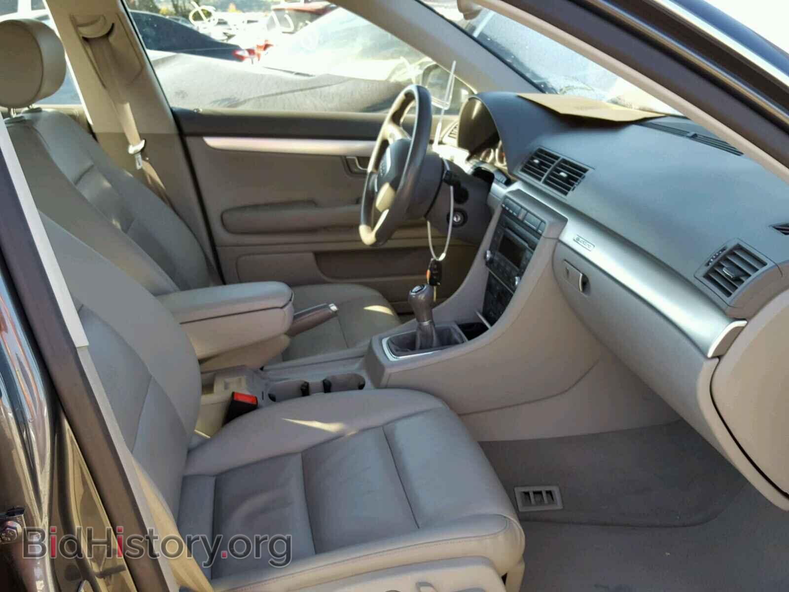 2007 AUDI A4 - VIN: WAUDF78E57A088313 - Photo 5