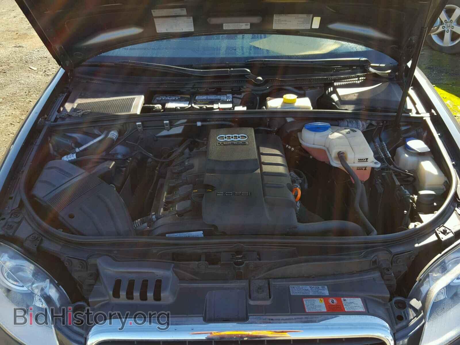 2007 AUDI A4 - VIN: WAUDF78E57A088313 - Photo 7