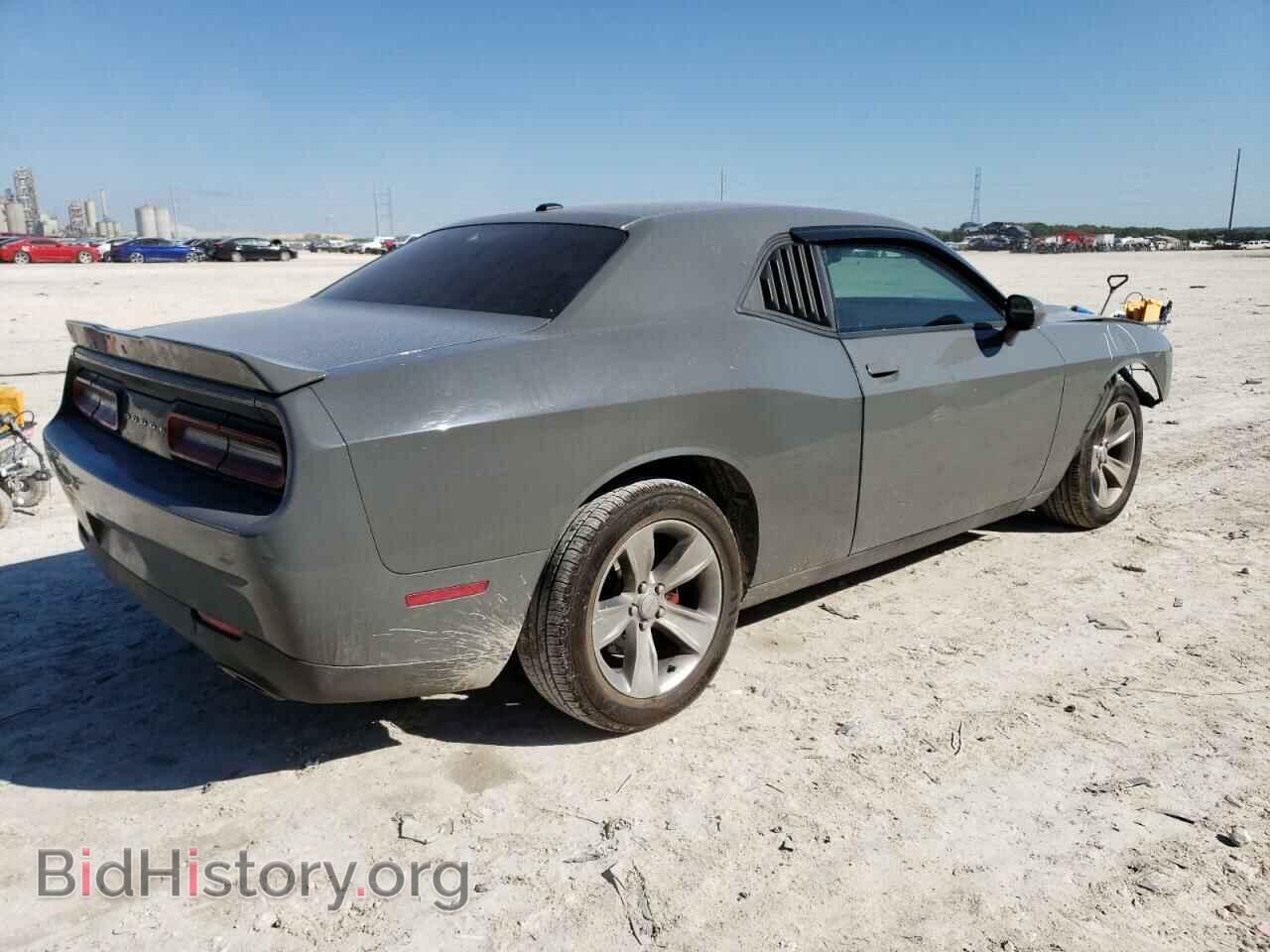 2019 DODGE CHALLENGER - VIN: 2C3CDZAG3KH524473 - Фото 3