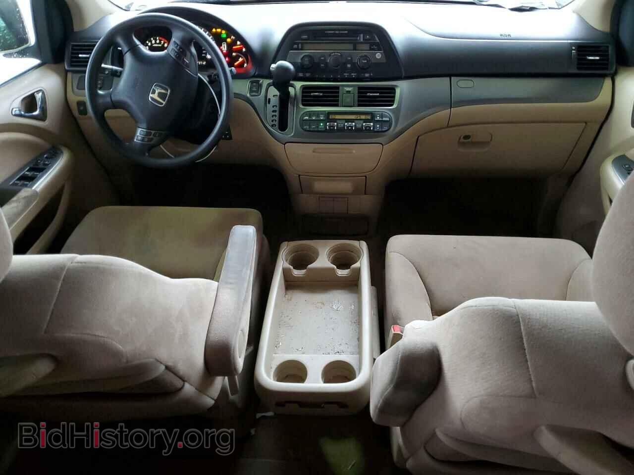 2007 HONDA All Models - VIN: 5FNRL384X7B106961 - Фото 8