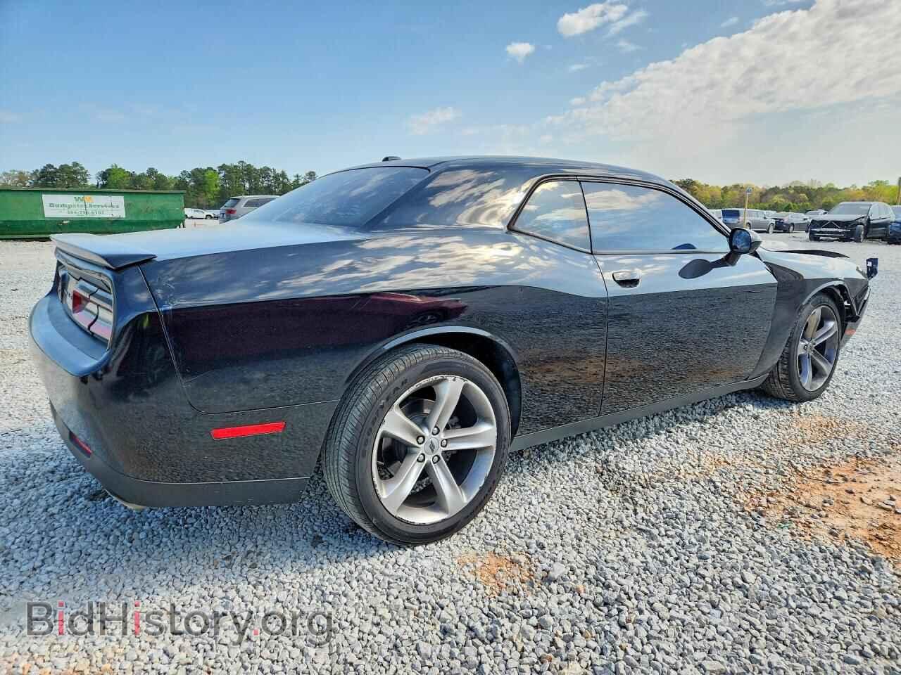 2017 DODGE CHALLENGER - VIN: 2C3CDZBT0HH583002 - Фото 3