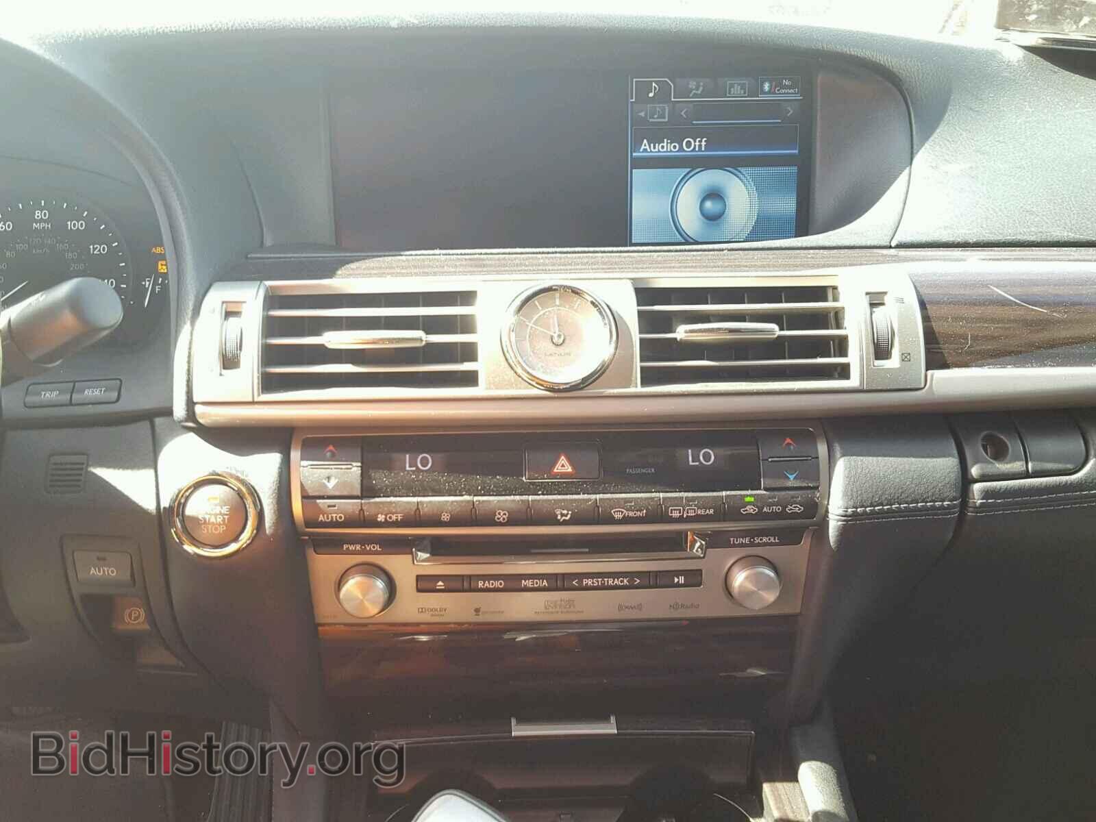 2013 LEXUS LS460 - VIN: JTHBL5EF3D5123051 - Photo 9