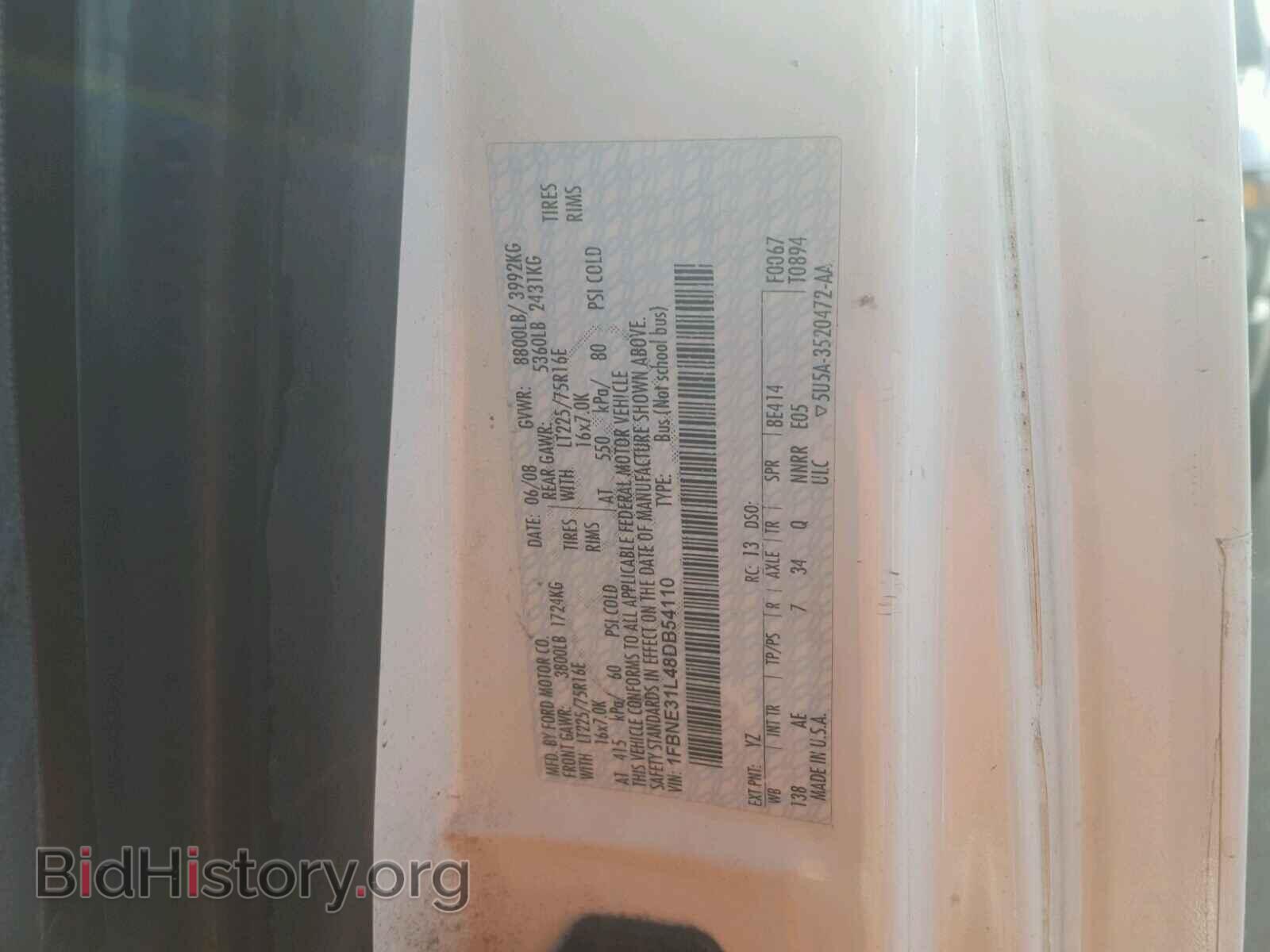 2008 FORD ECONOLINE - VIN: 1FBNE31L48DB54110 - Фото 10