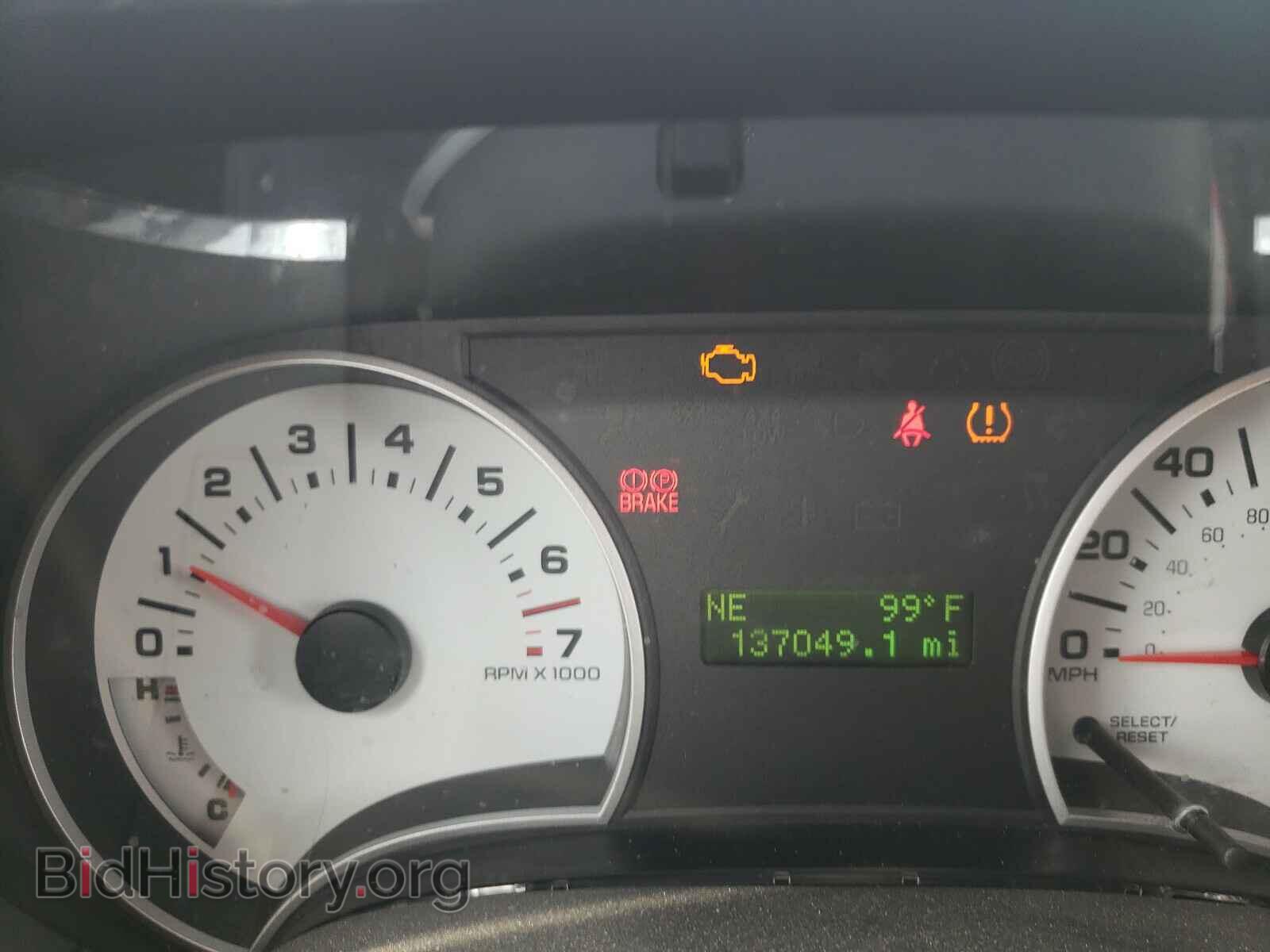 2008 FORD EXPLORER - VIN: 1FMEU31E38UB12636 - Photo 8