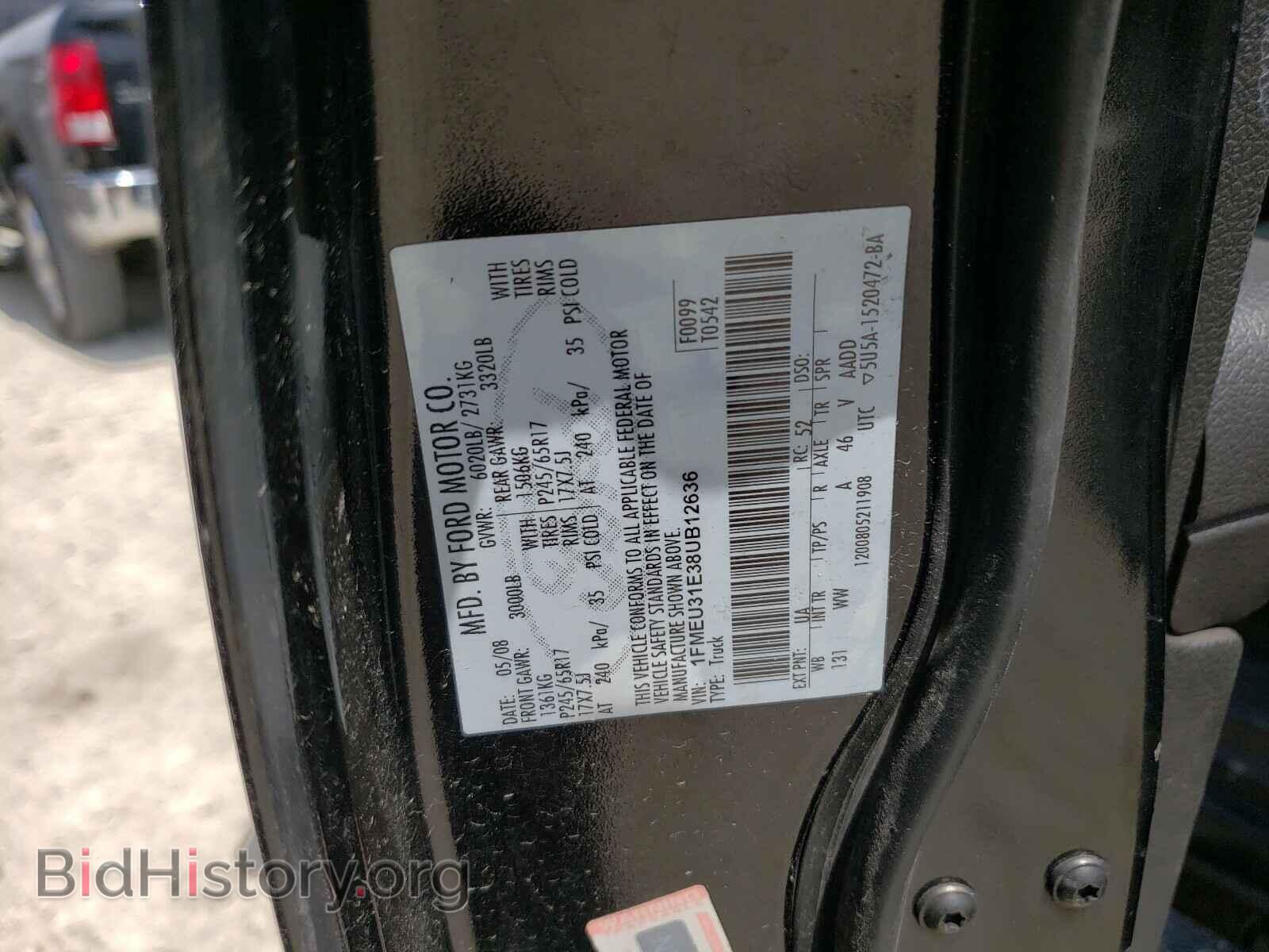 2008 FORD EXPLORER - VIN: 1FMEU31E38UB12636 - Photo 10
