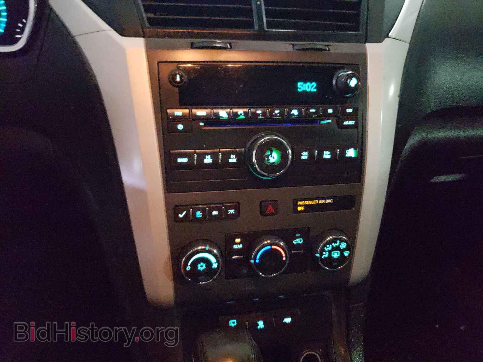 2009 CHEVROLET TRAVERSE - VIN: 1GNER23D29S140467 - Фото 10