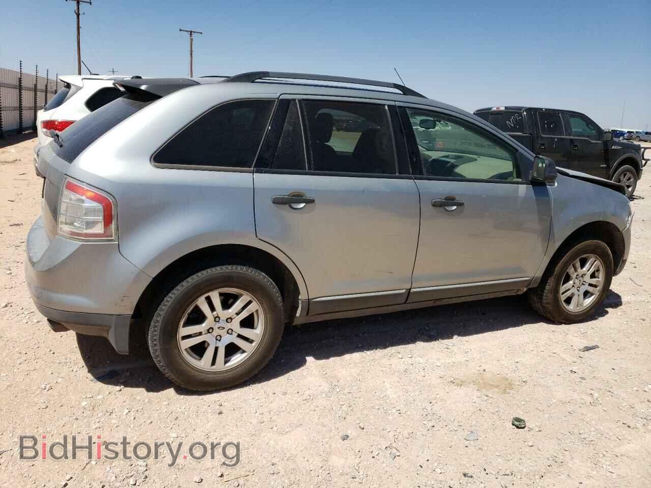 2007 FORD EDGE - VIN: 2FMDK36CX7BB37997 - Photo 3