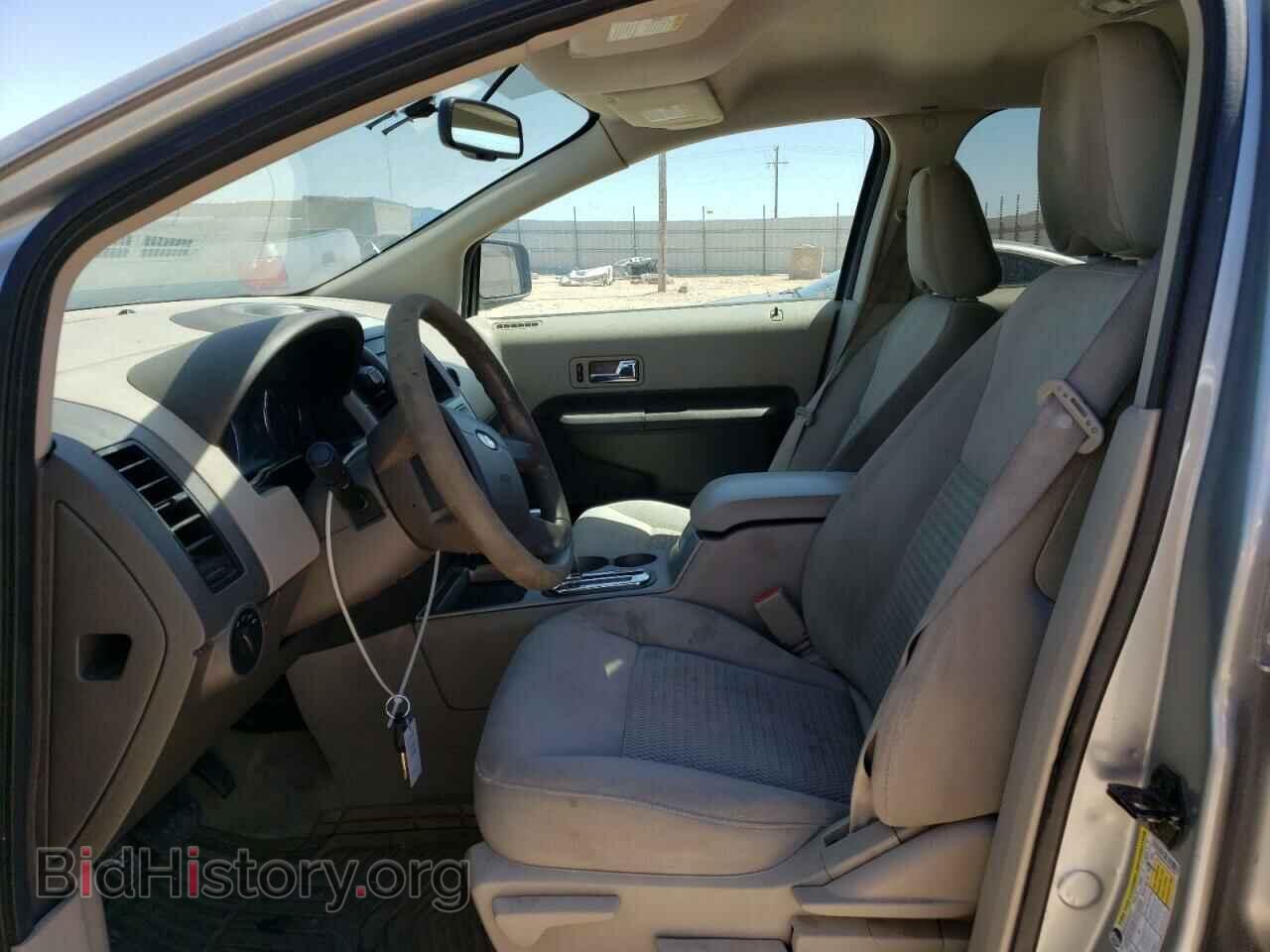 2007 FORD EDGE - VIN: 2FMDK36CX7BB37997 - Photo 7