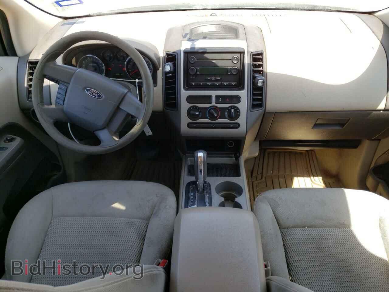 2007 FORD EDGE - VIN: 2FMDK36CX7BB37997 - Photo 8