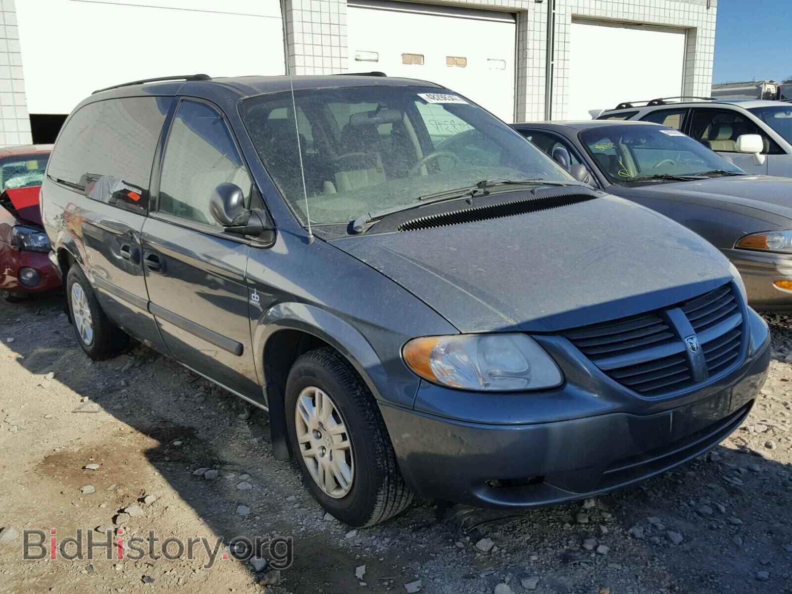 Photo 1D4GP24R05B136559 - DODGE CARAVAN 2005