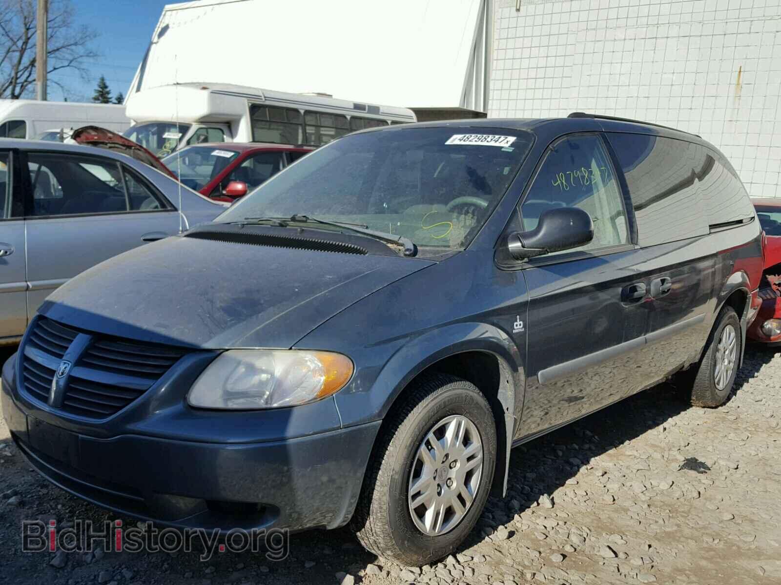 2005 DODGE CARAVAN - VIN: 1D4GP24R05B136559 - Фото 2