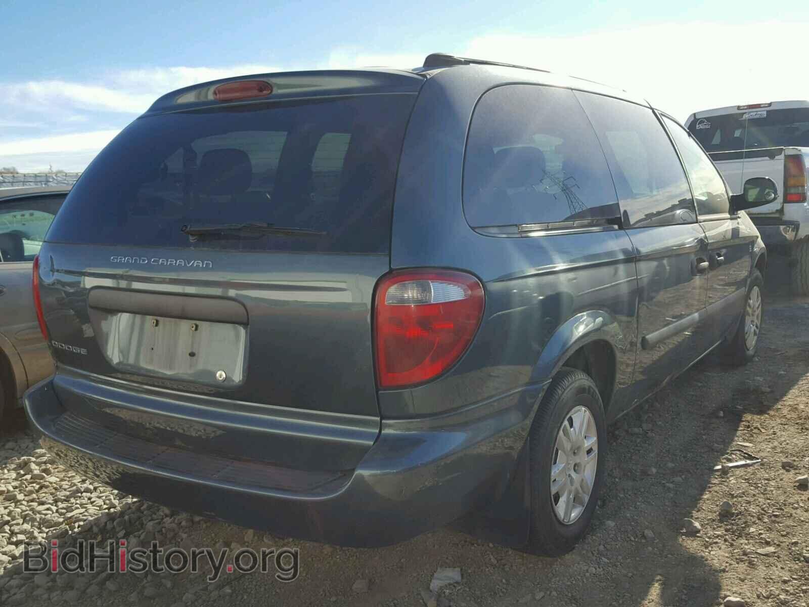 2005 DODGE CARAVAN - VIN: 1D4GP24R05B136559 - Фото 4