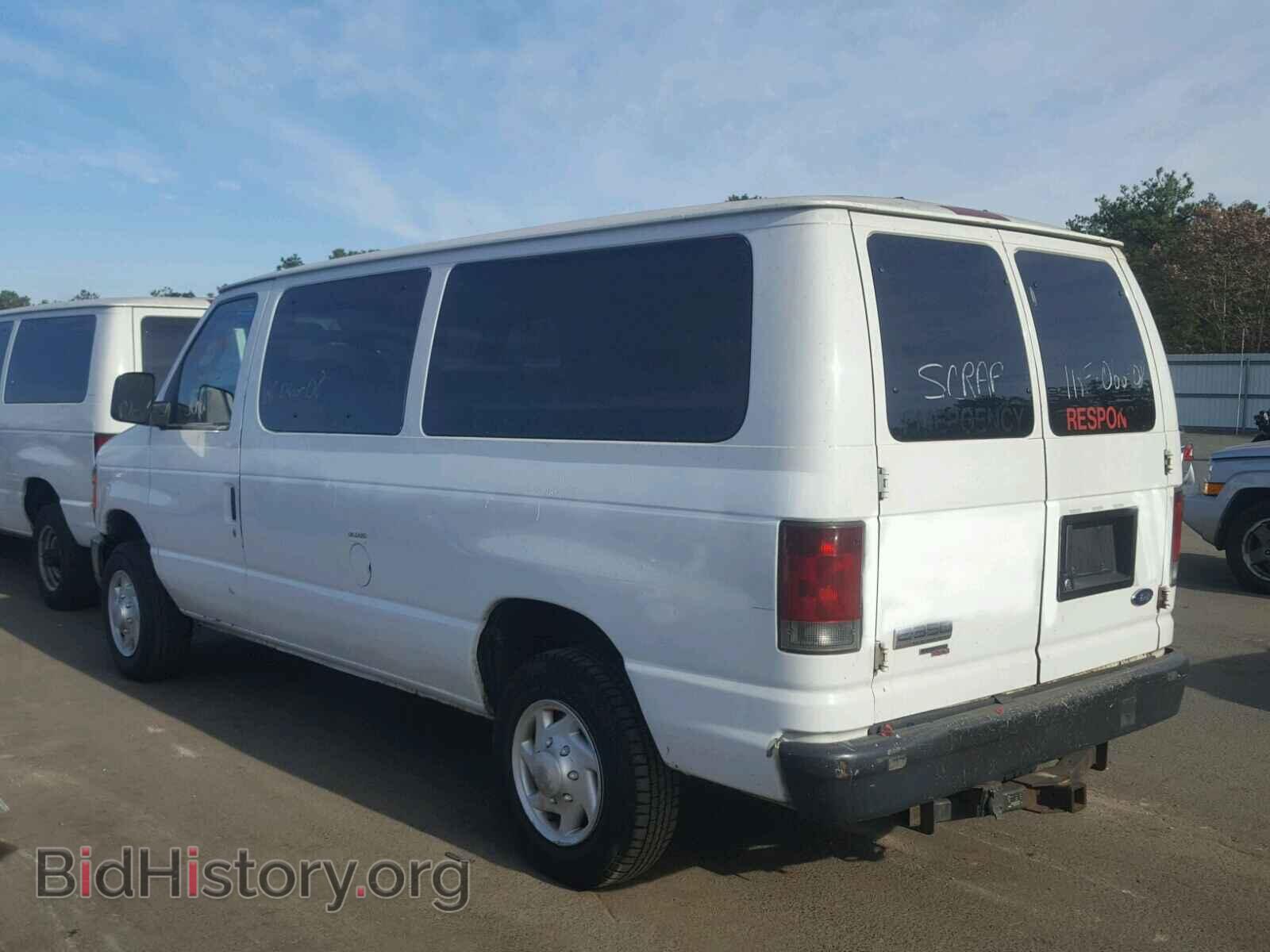 2008 FORD ECONOLINE - VIN: 1FBNE31L88DB53526 - Фото 3