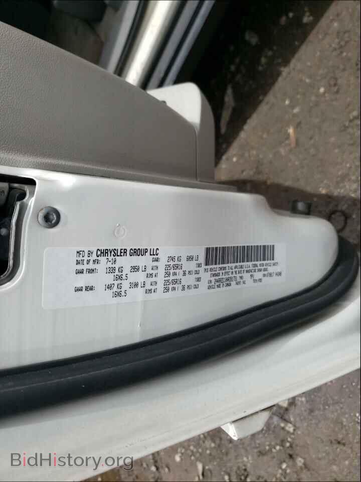 2010 CHRYSLER MINIVAN - VIN: 2A4RR2D10AR391731 - Фото 10