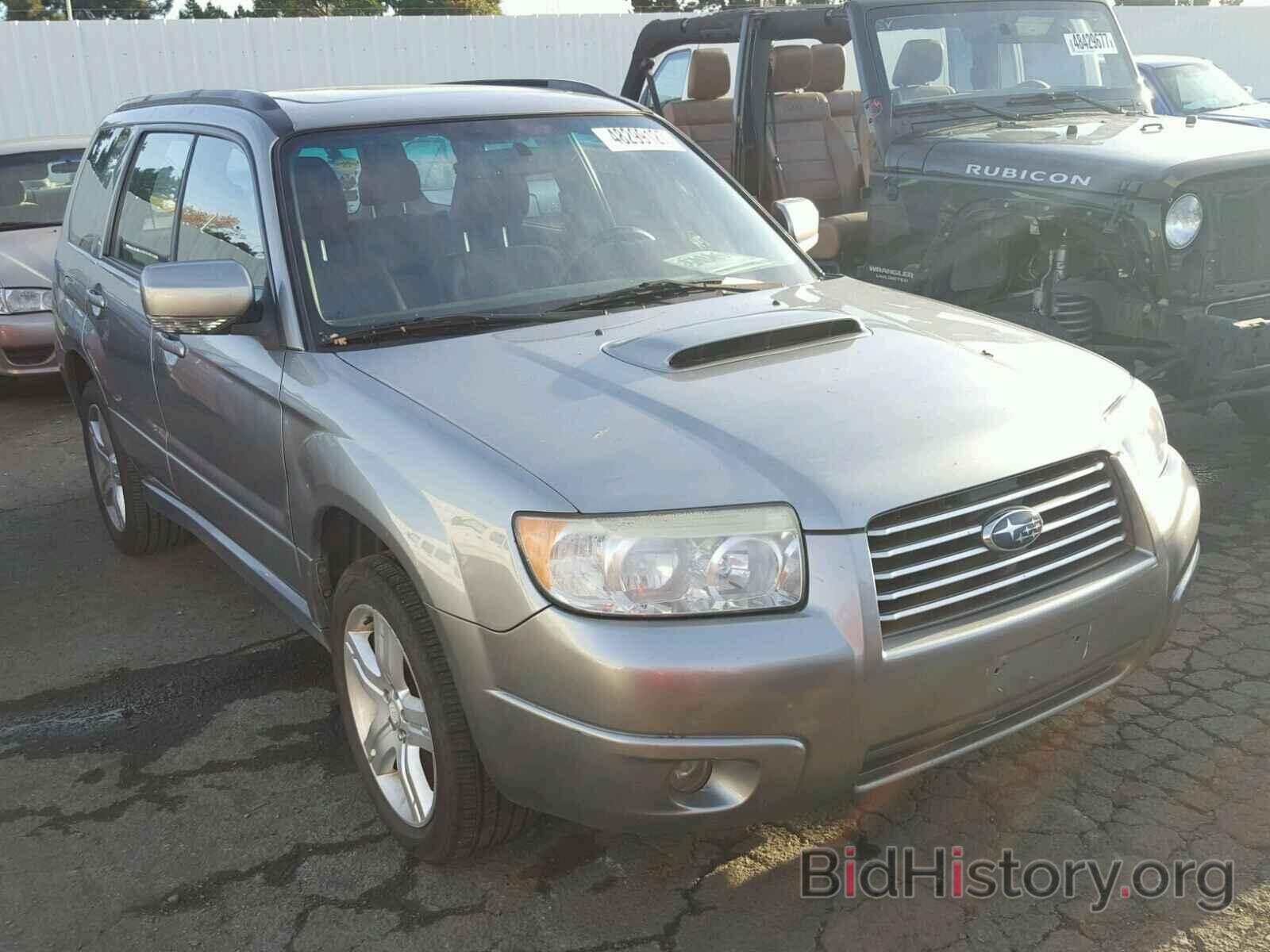Photo JF1SG69667H714666 - SUBARU FORESTER 2007