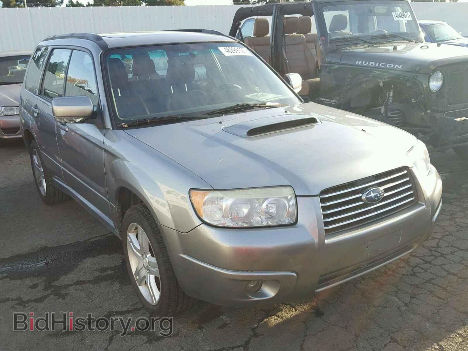 Фотография JF1SG69667H714666 - SUBARU FORESTER 2007